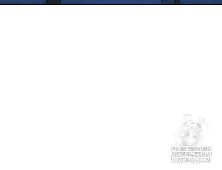 The Inheritor Raw - Chapter 41 [photo 7] - MangaPorn