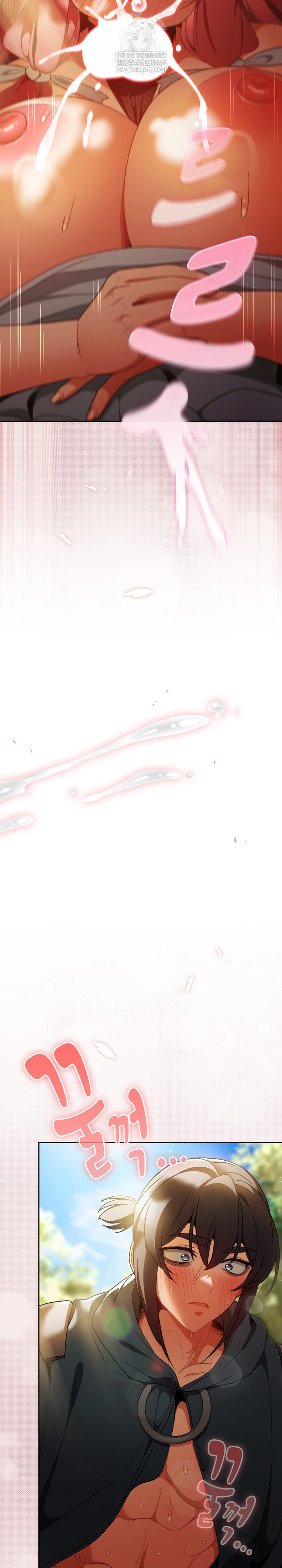 Save the World by Hitting It Raw - Chapter 32 [photo 23] - MangaPorn