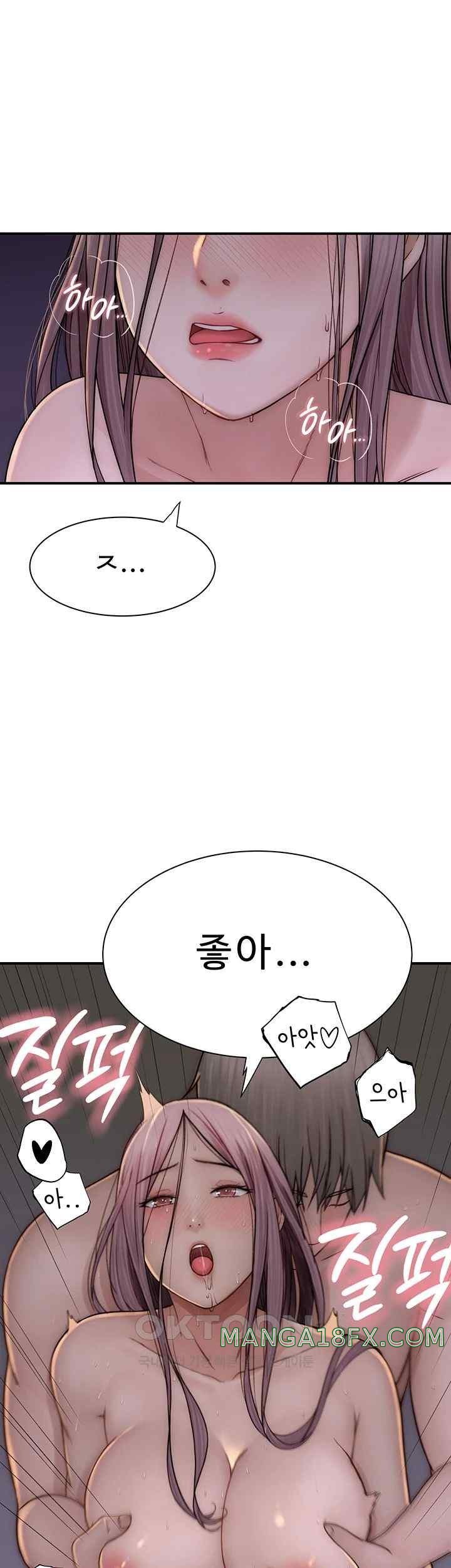 Addicted to My Mother Raw - Chapter 47 [photo 31] - MangaPorn