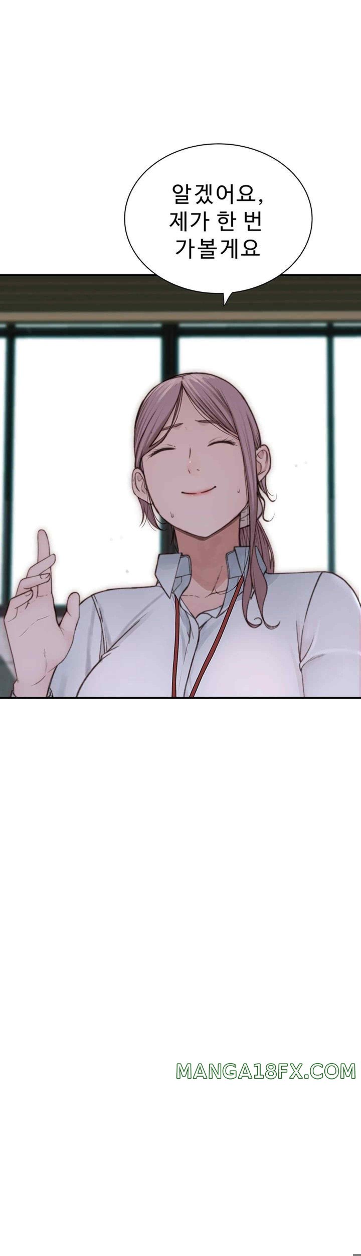 Addicted to My Mother Raw - Chapter 47 [photo 49] - MangaPorn