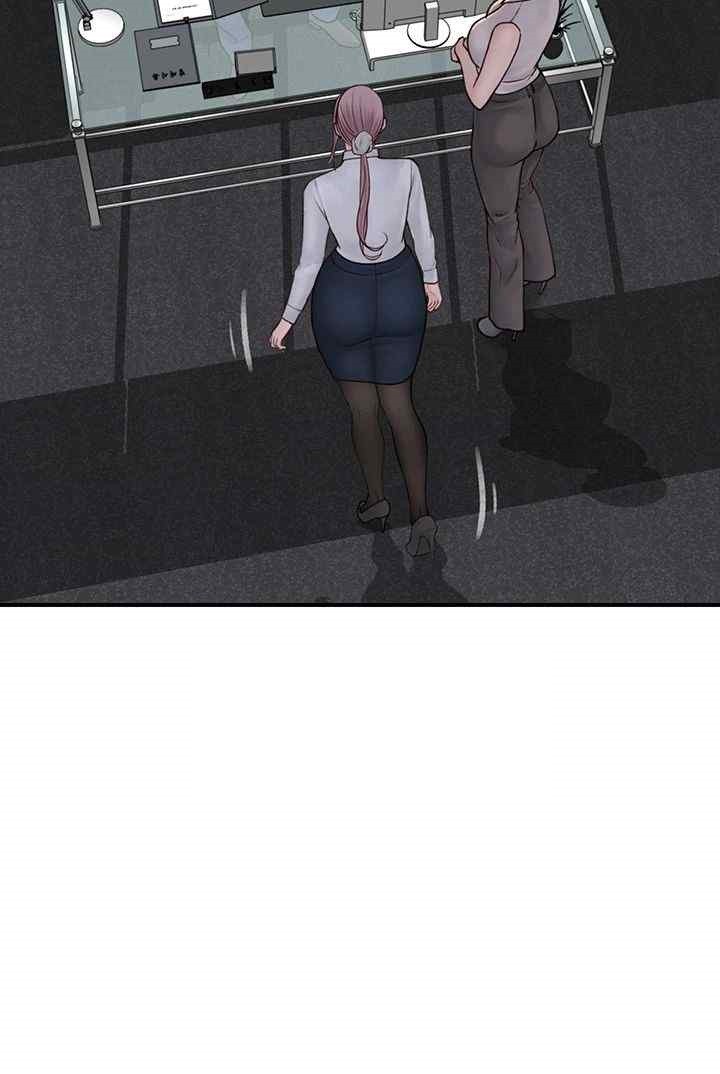 Addicted to My Mother Raw - Chapter 47 [photo 54] - MangaPorn