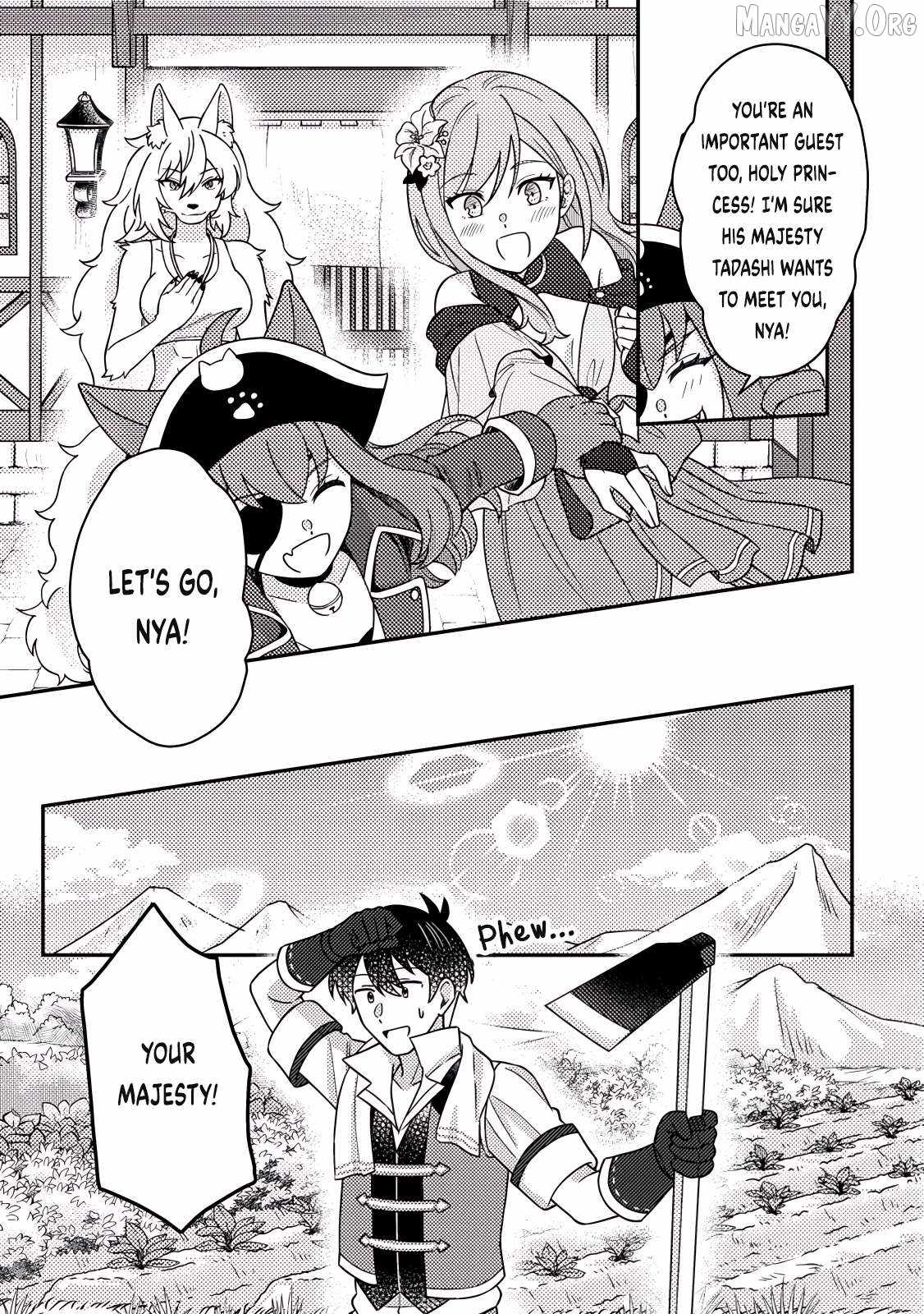 Revolution in production with the blessings of the gods – While living a leisurely, slow life in a corner of another world, somehow a diverse group of people gathered to form the strongest nation… - Chapter 30.2 [photo 10] - MangaPorn