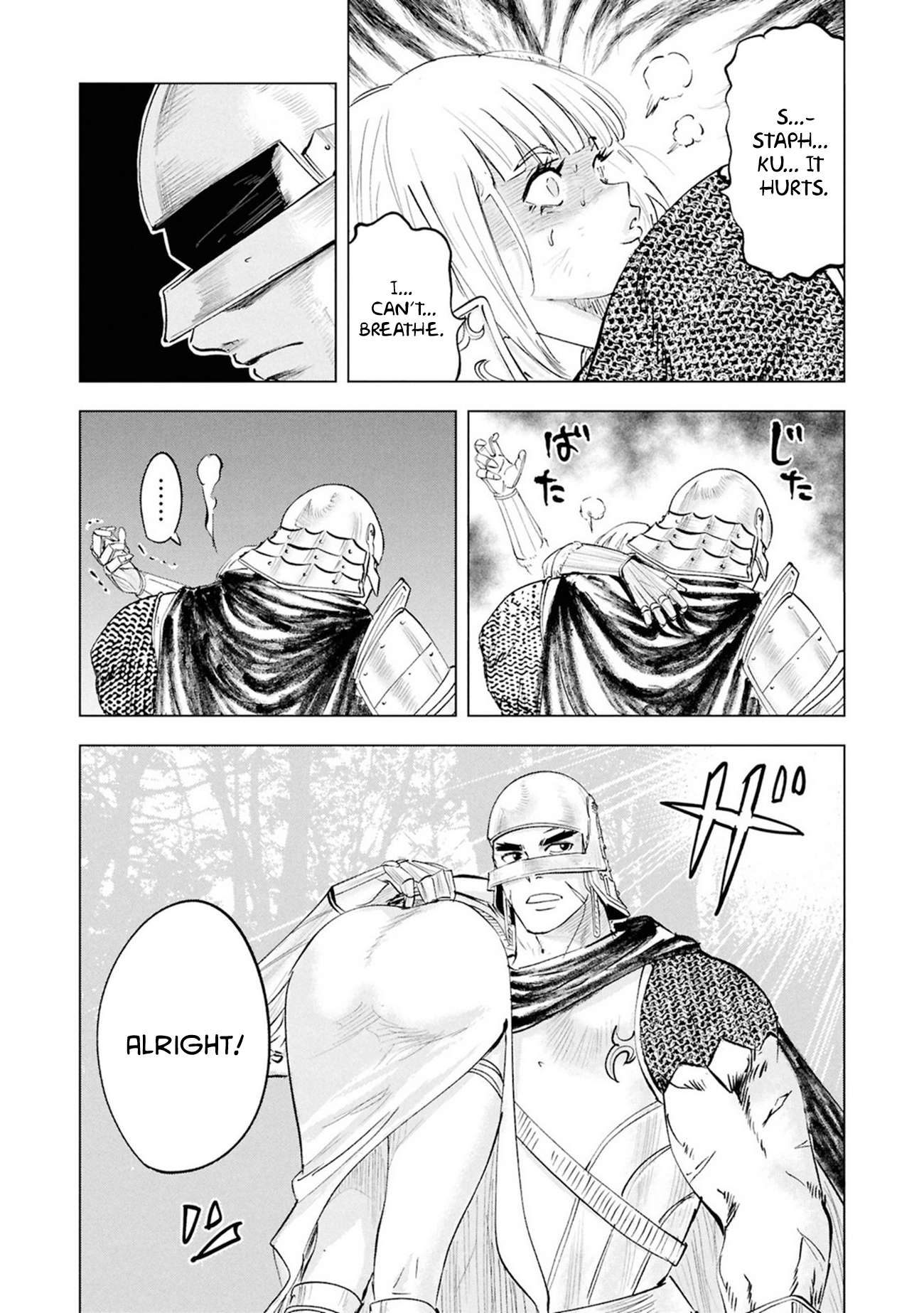 Road to Kingdom - Chapter 108 [photo 12] - MangaPorn