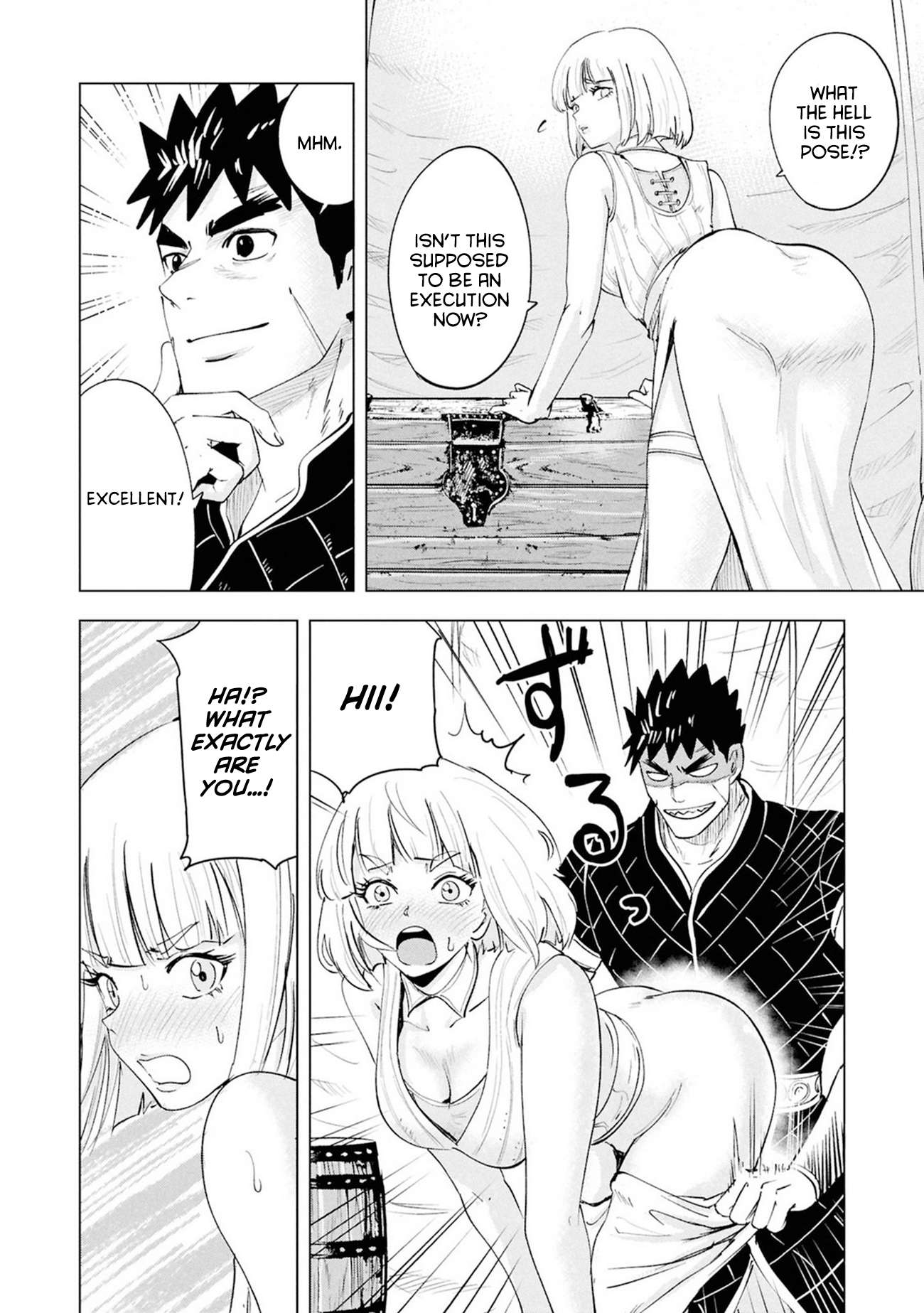 Road to Kingdom - Chapter 108 [photo 17] - MangaPorn