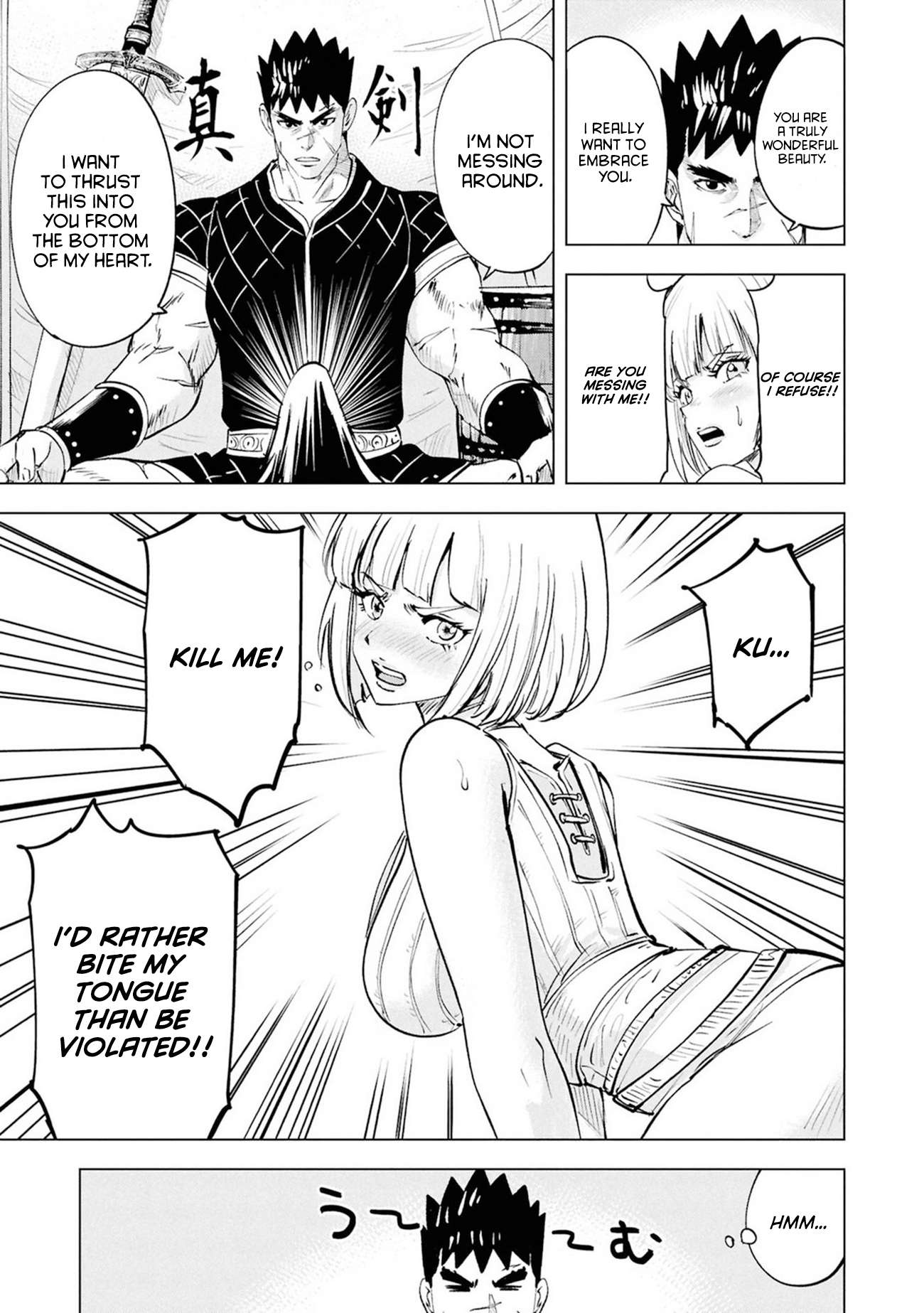 Road to Kingdom - Chapter 108 [photo 18] - MangaPorn