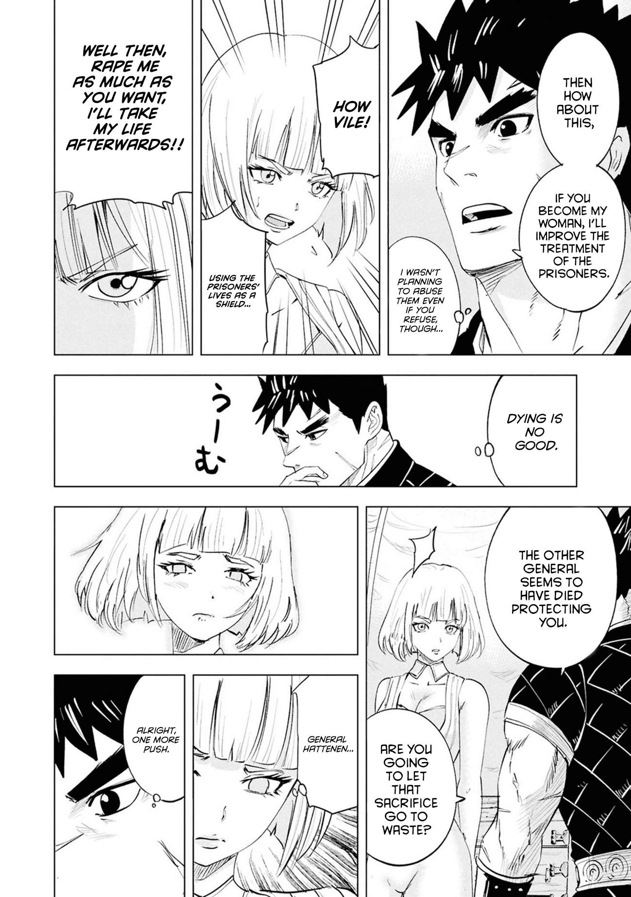 Road to Kingdom - Chapter 108 [photo 19] - MangaPorn