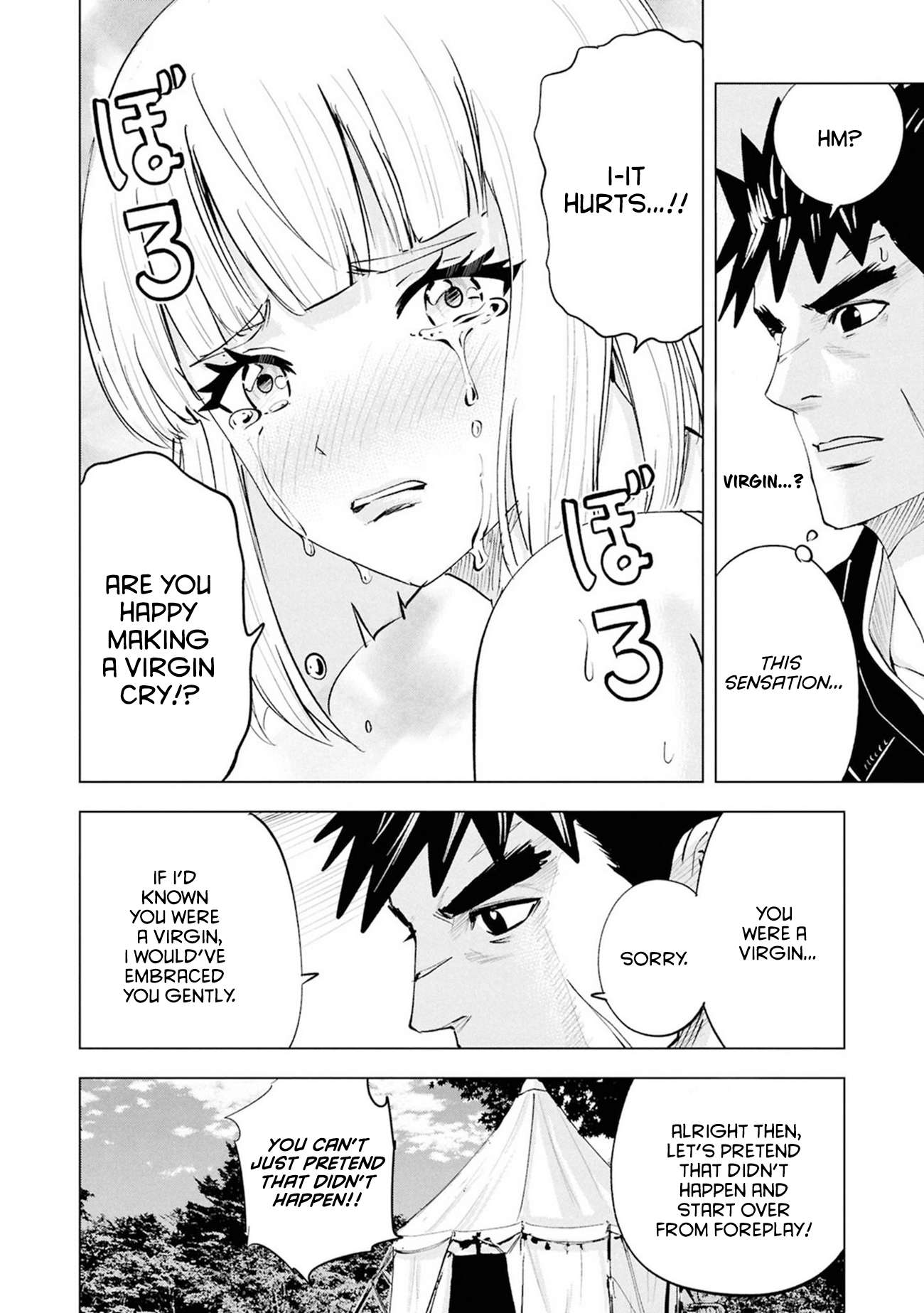 Road to Kingdom - Chapter 108 [photo 23] - MangaPorn