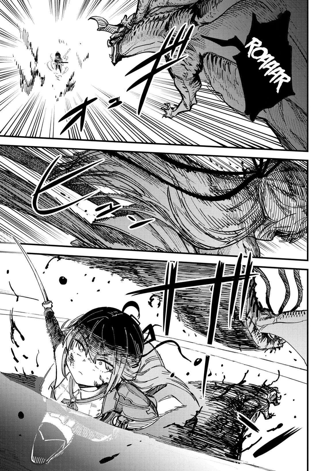 Kaifuku Jutsushi no Yarinaoshi - Chapter 76.1 [photo 12] - MangaPorn