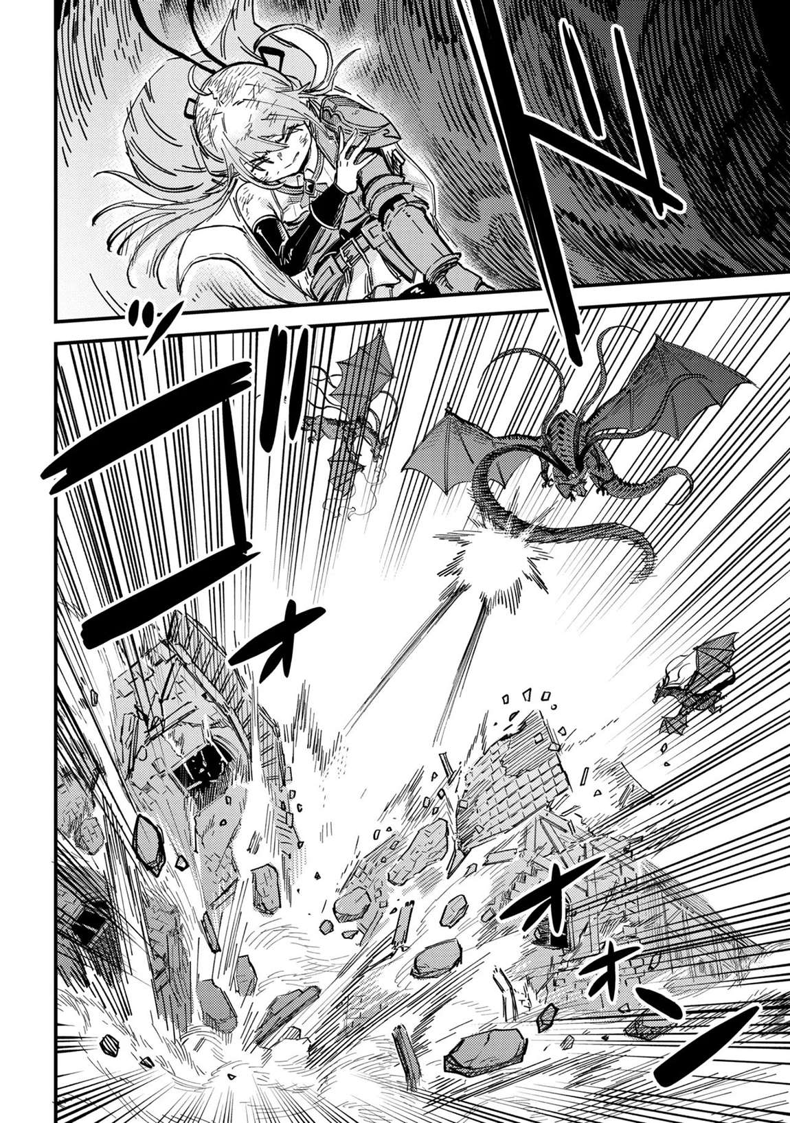 Kaifuku Jutsushi no Yarinaoshi - Chapter 76.1 [photo 15] - MangaPorn