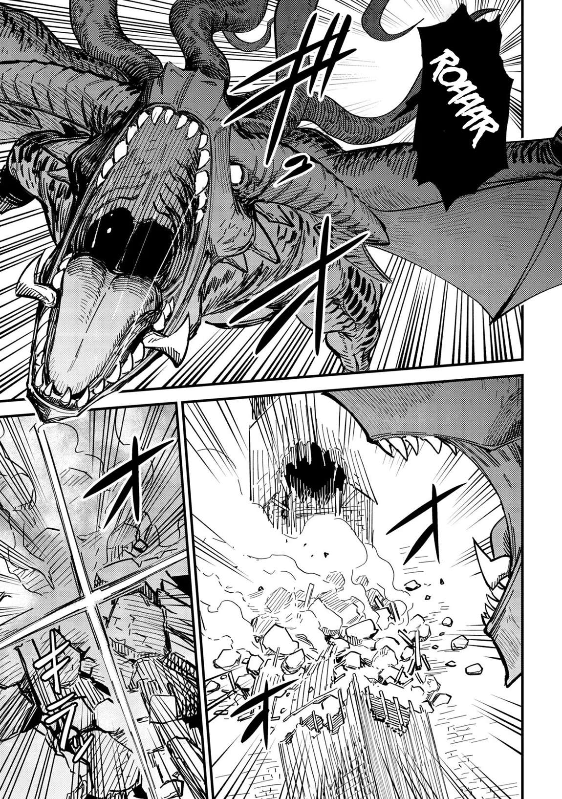 Kaifuku Jutsushi no Yarinaoshi - Chapter 76.1 [photo 16] - MangaPorn