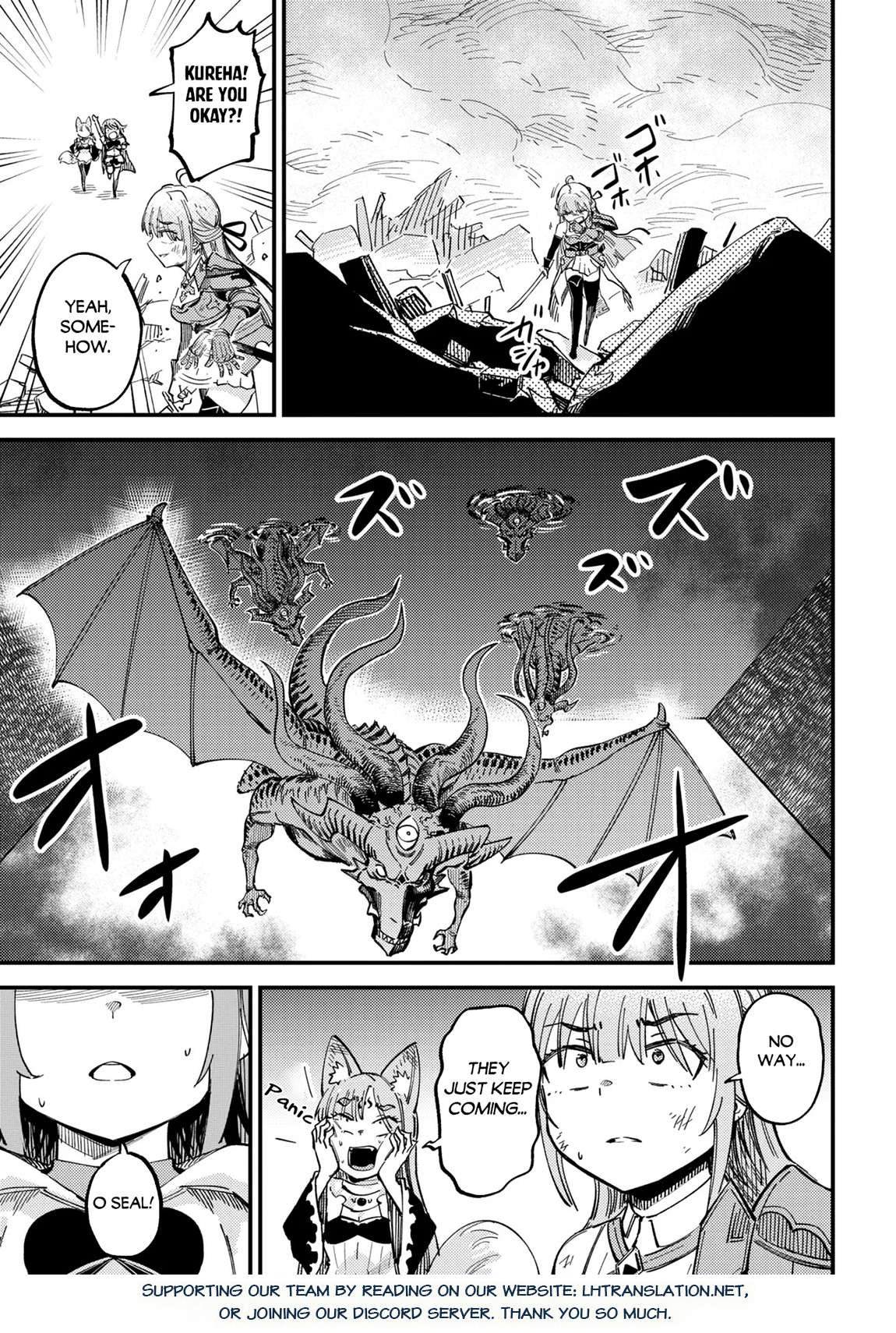 Kaifuku Jutsushi no Yarinaoshi - Chapter 76.1 [photo 18] - MangaPorn