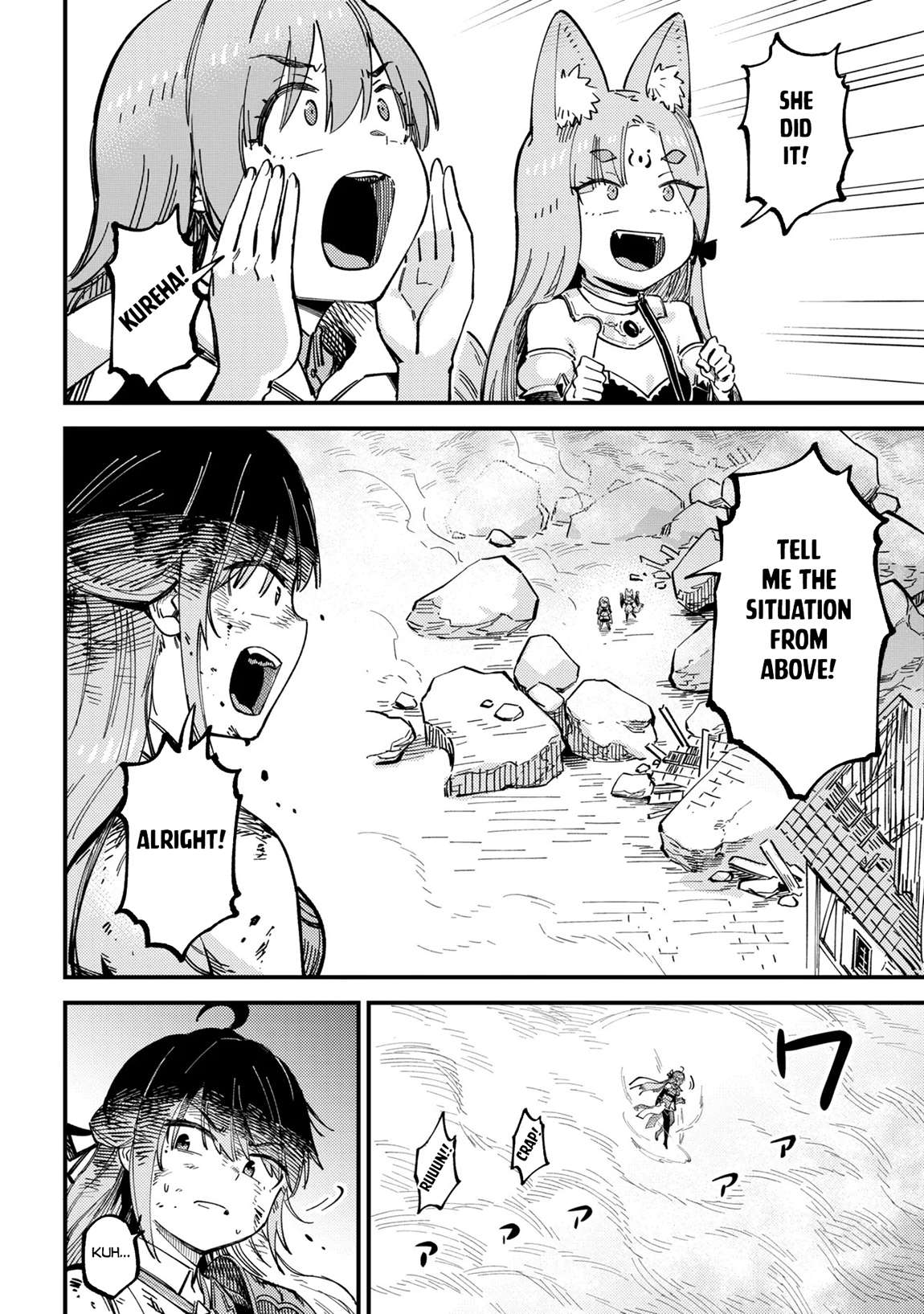 Kaifuku Jutsushi no Yarinaoshi - Chapter 76.1 [photo 5] - MangaPorn