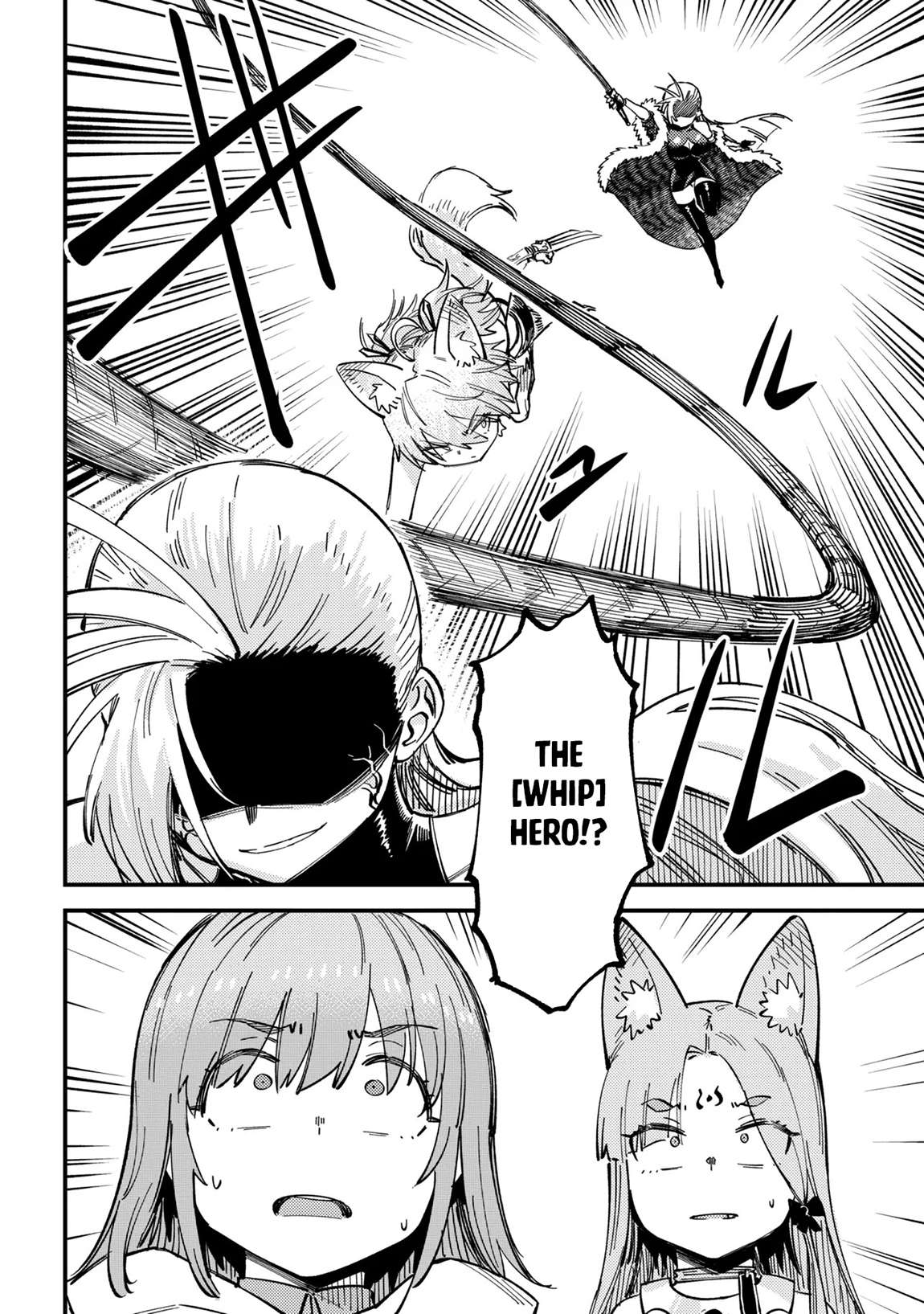 Kaifuku Jutsushi no Yarinaoshi - Chapter 76.1 [photo 7] - MangaPorn