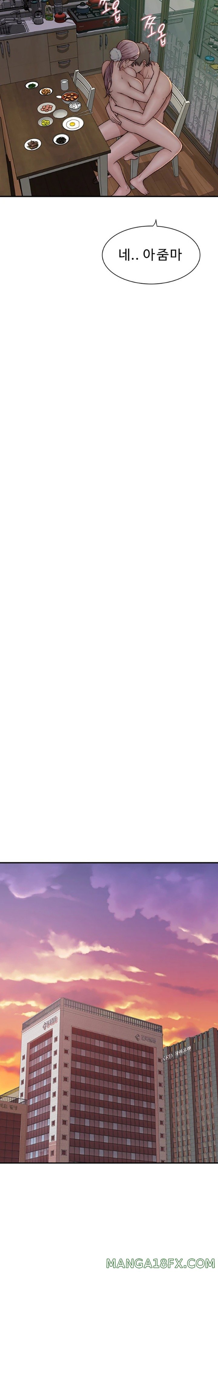 Addicted to My Mother Raw - Chapter 48 [photo 15] - MangaPorn