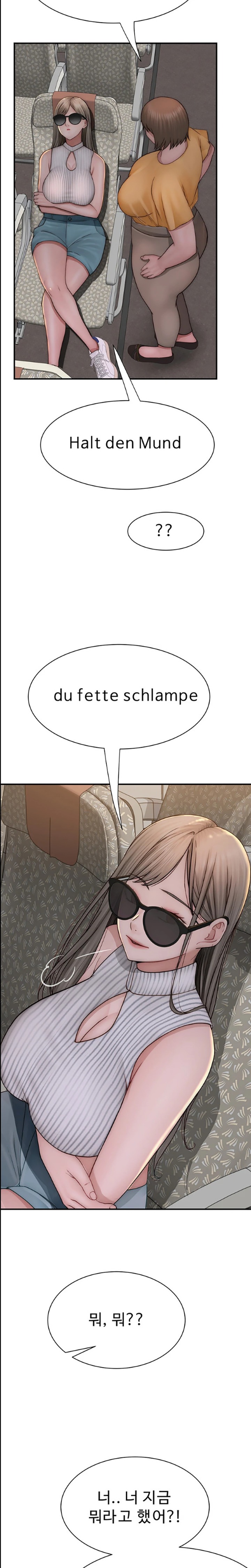 Addicted to My Mother Raw - Chapter 48 [photo 31] - MangaPorn