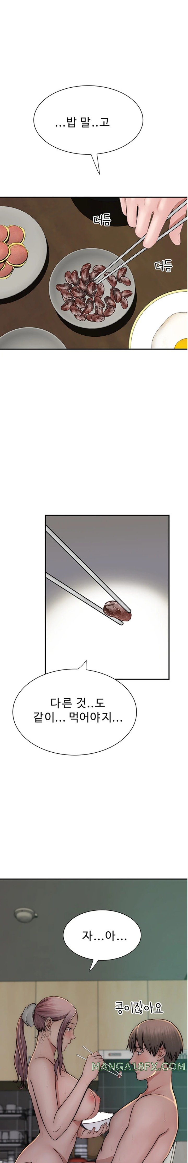 Addicted to My Mother Raw - Chapter 48 [photo 7] - MangaPorn