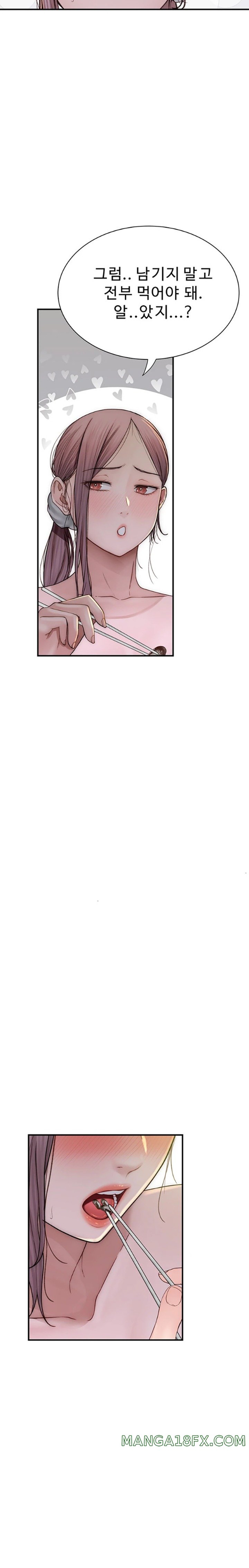 Addicted to My Mother Raw - Chapter 48 [photo 9] - MangaPorn