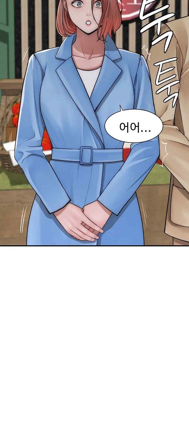 Addicted to My Mother Raw - Chapter 49 [photo 17] - MangaPorn