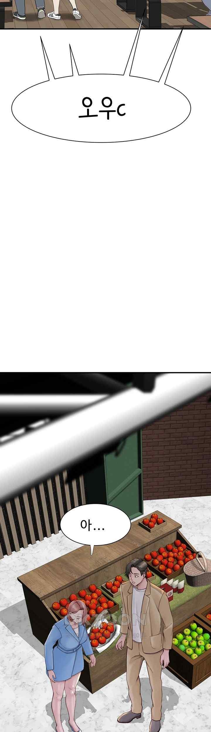 Addicted to My Mother Raw - Chapter 49 [photo 23] - MangaPorn