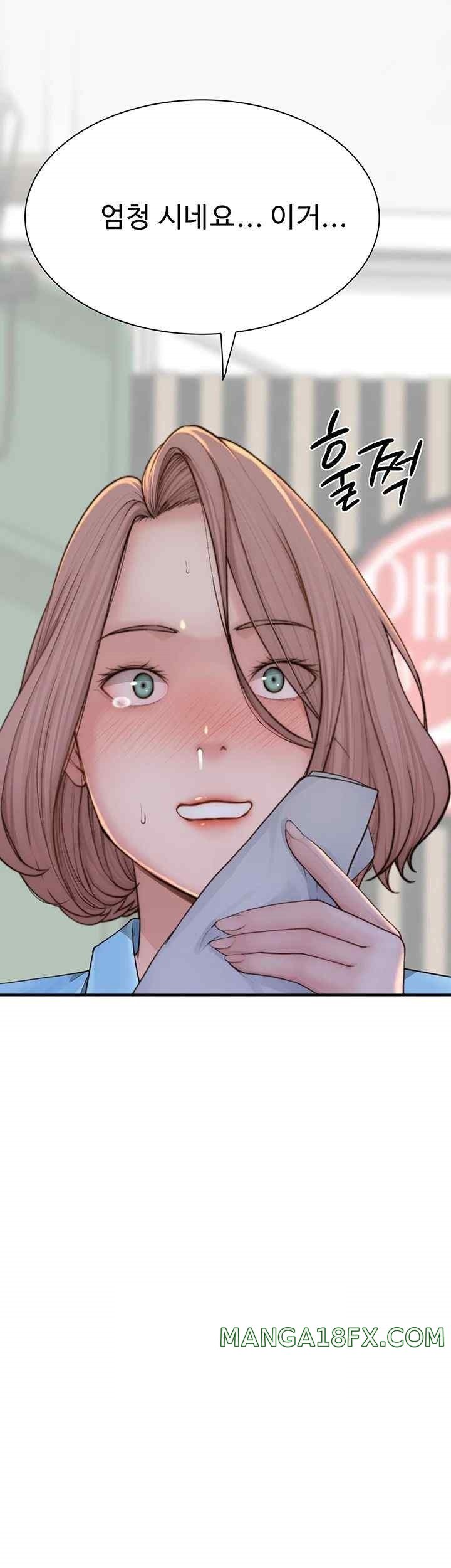 Addicted to My Mother Raw - Chapter 49 [photo 25] - MangaPorn