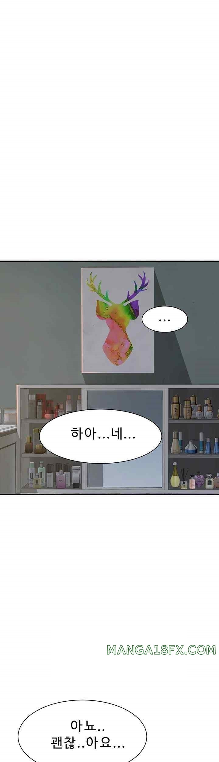 Addicted to My Mother Raw - Chapter 49 [photo 48] - MangaPorn