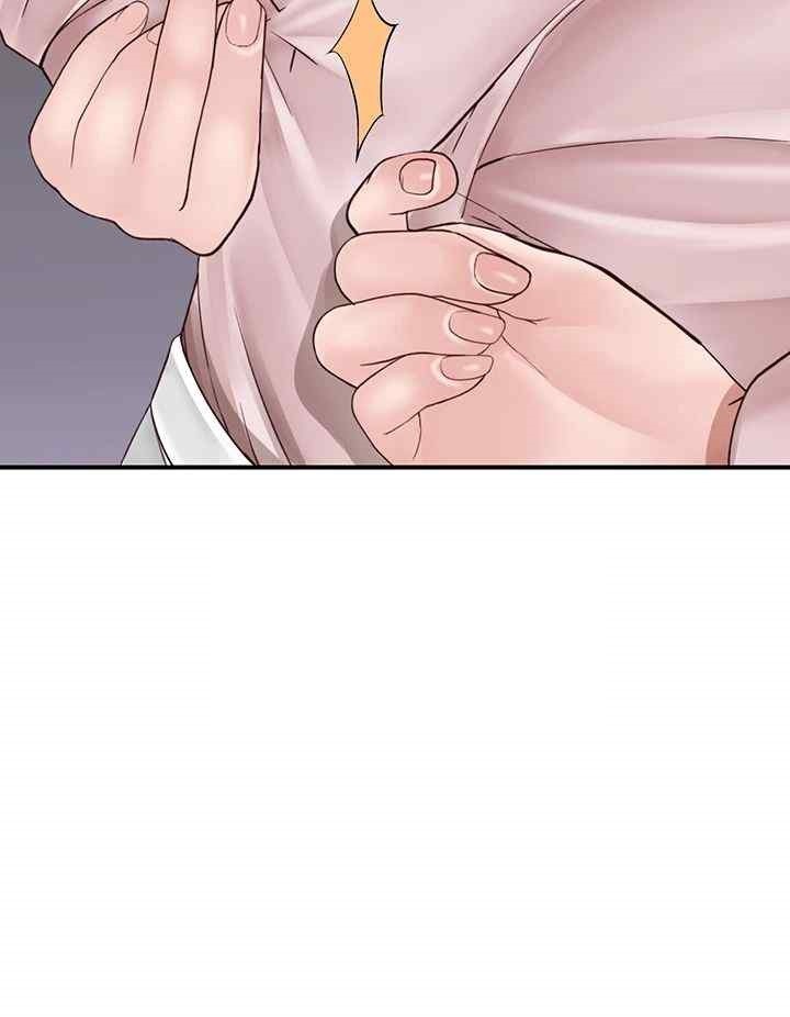 Addicted to My Mother Raw - Chapter 49 [photo 58] - MangaPorn