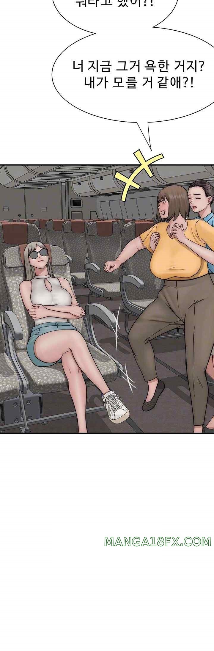 Addicted to My Mother Raw - Chapter 49 [photo 6] - MangaPorn