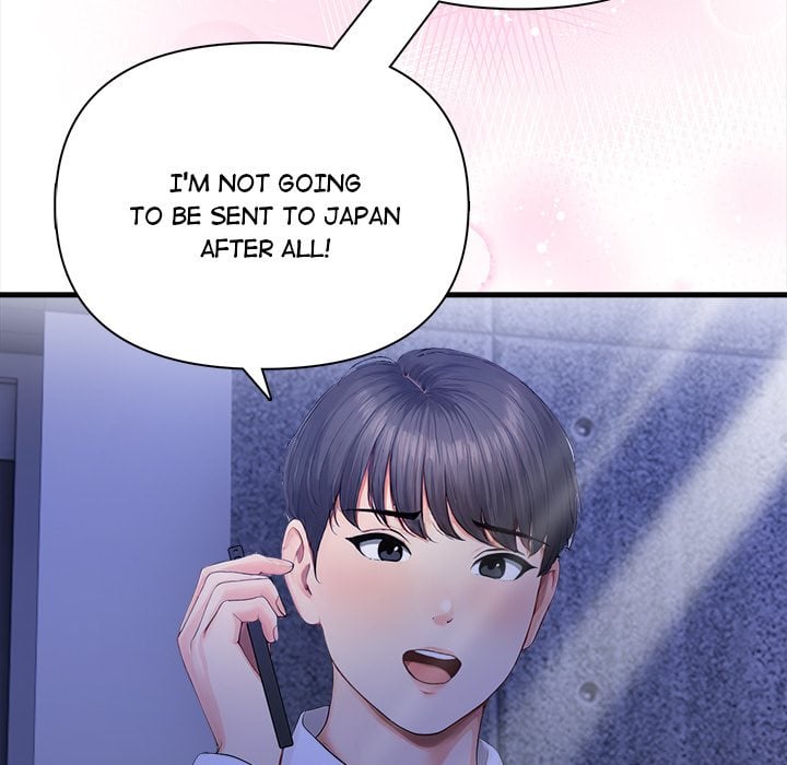 Language Exchange - Chapter 11 [photo 123] - MangaPorn