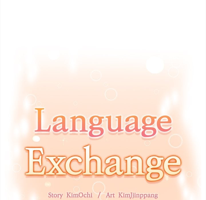 Language Exchange - Chapter 11 [photo 14] - MangaPorn