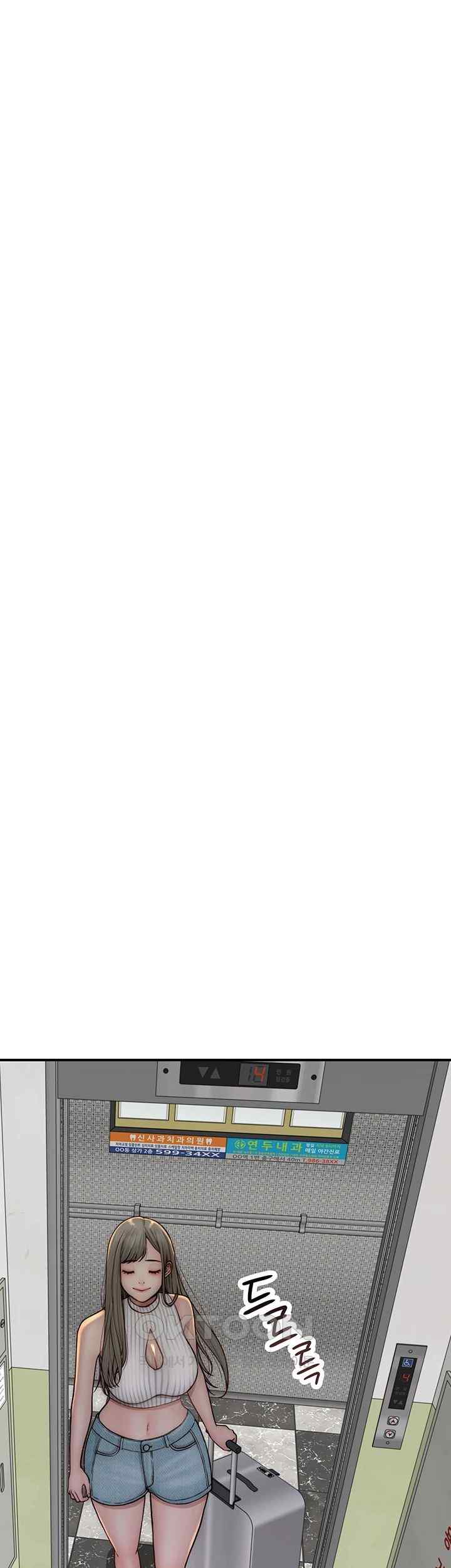 Addicted to My Mother Raw - Chapter 50 [photo 18] - MangaPorn