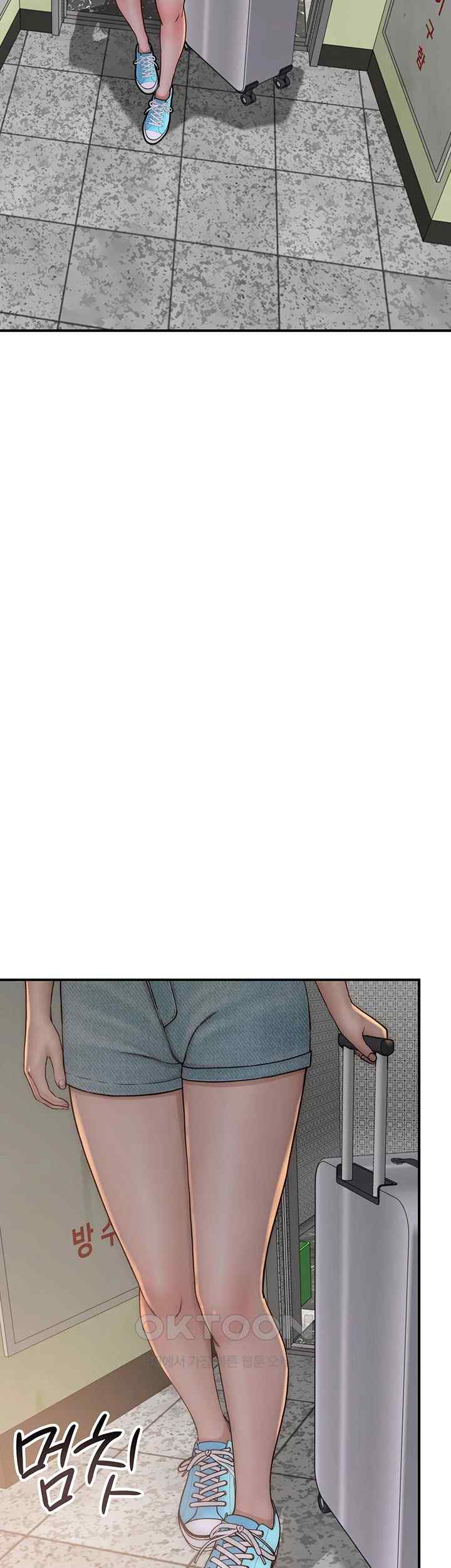 Addicted to My Mother Raw - Chapter 50 [photo 19] - MangaPorn