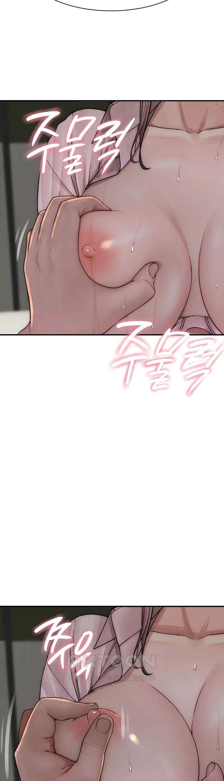 Addicted to My Mother Raw - Chapter 50 [photo 29] - MangaPorn