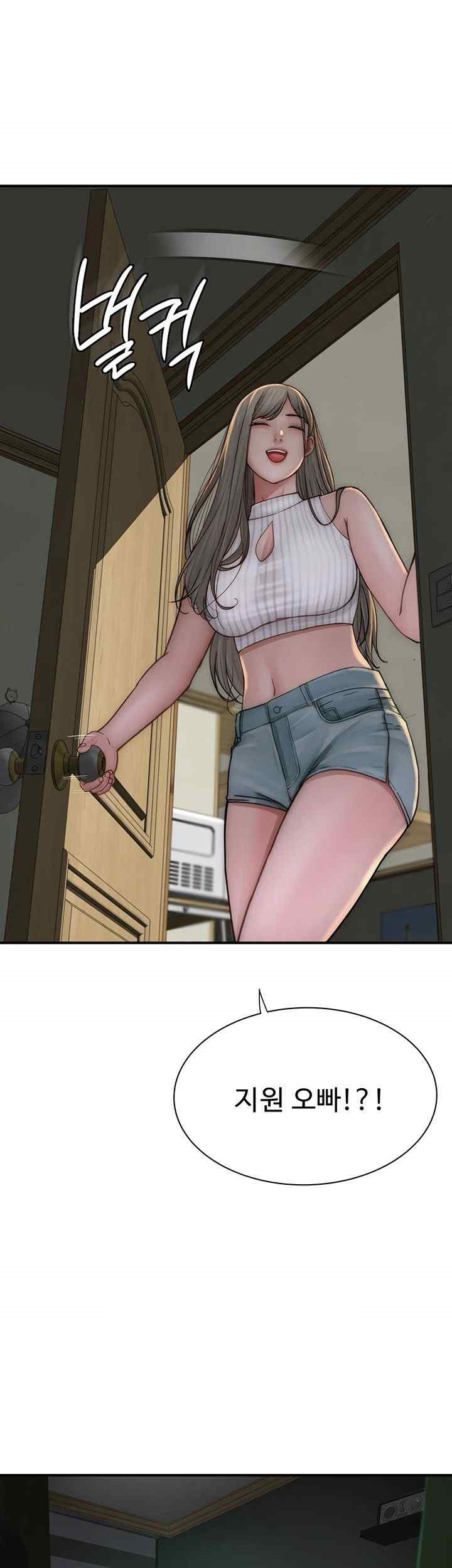 Addicted to My Mother Raw - Chapter 50 [photo 37] - MangaPorn