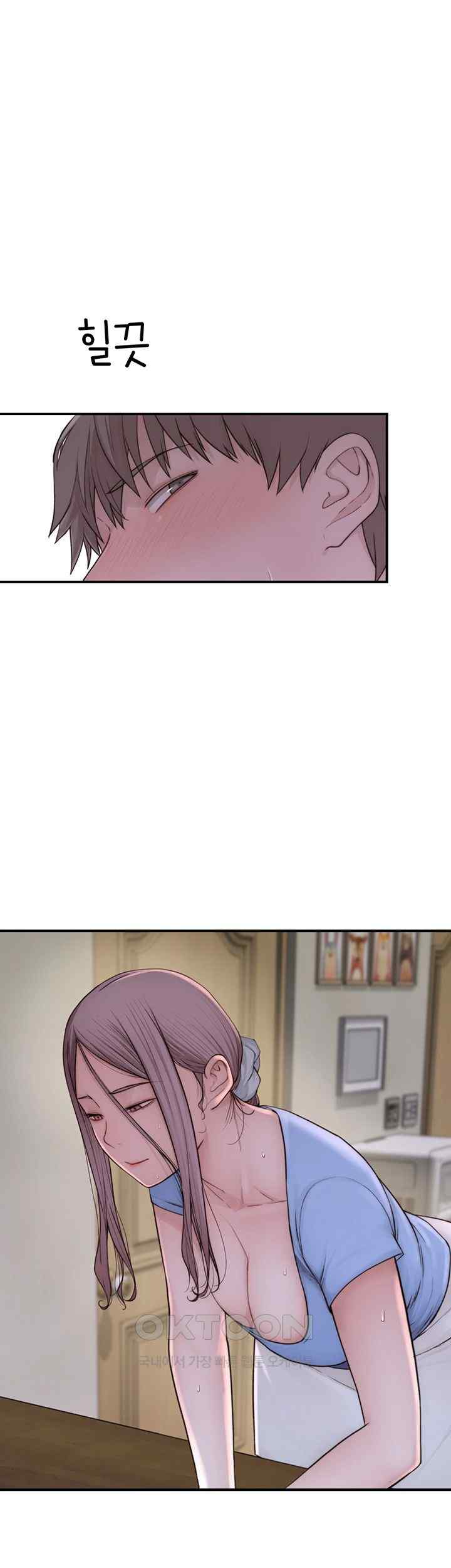 Addicted to My Mother Raw - Chapter 50 [photo 64] - MangaPorn