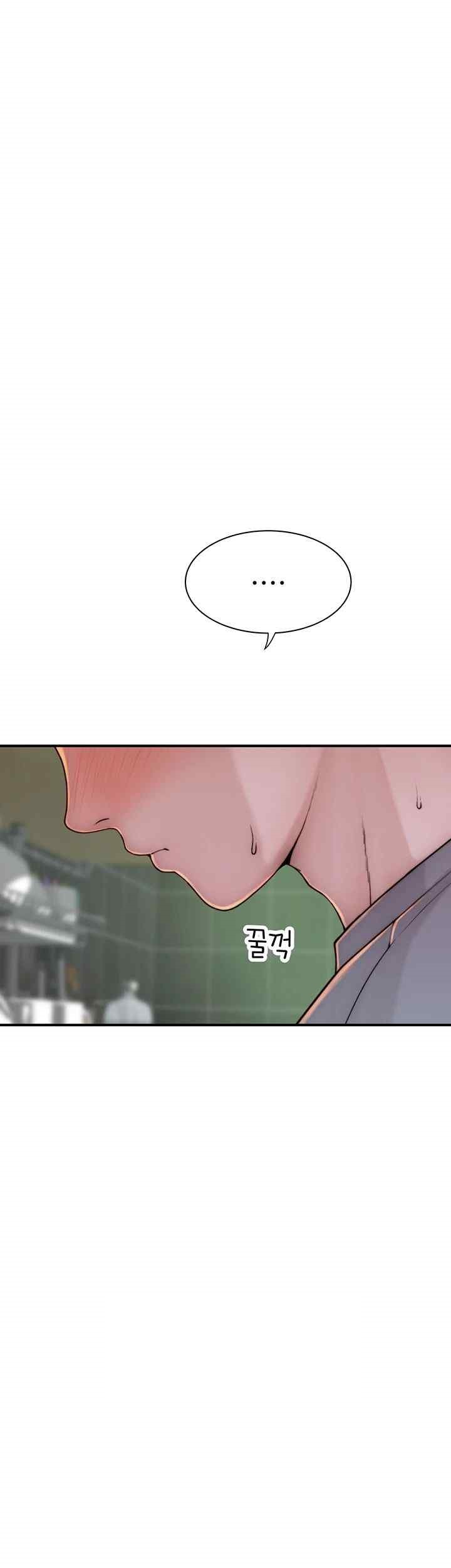 Addicted to My Mother Raw - Chapter 50 [photo 65] - MangaPorn