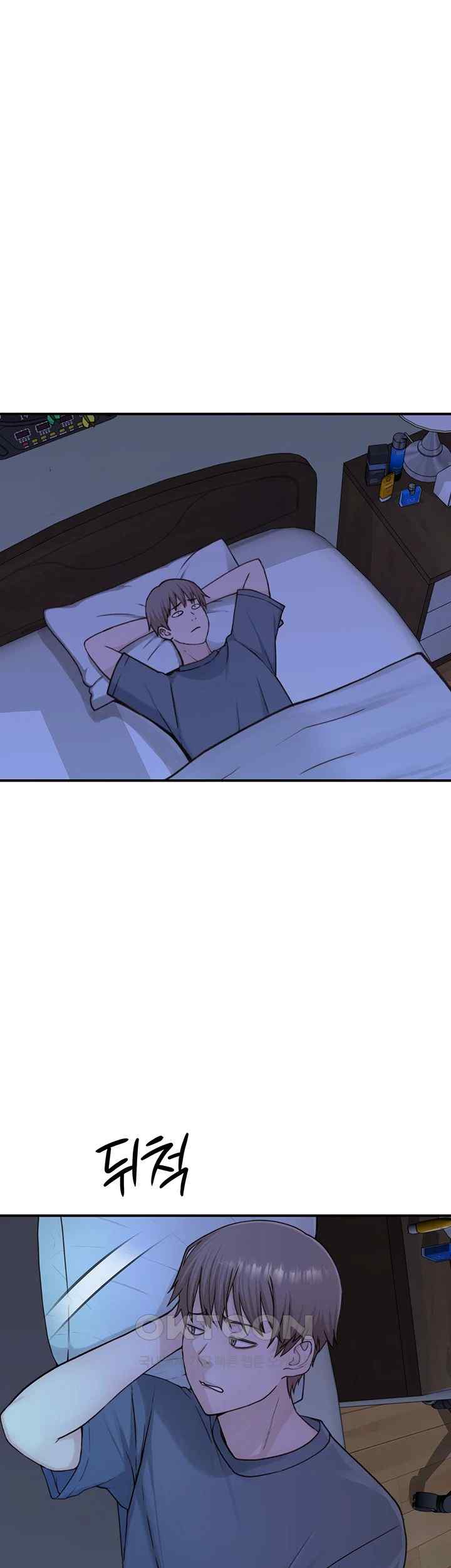 Addicted to My Mother Raw - Chapter 50 [photo 67] - MangaPorn