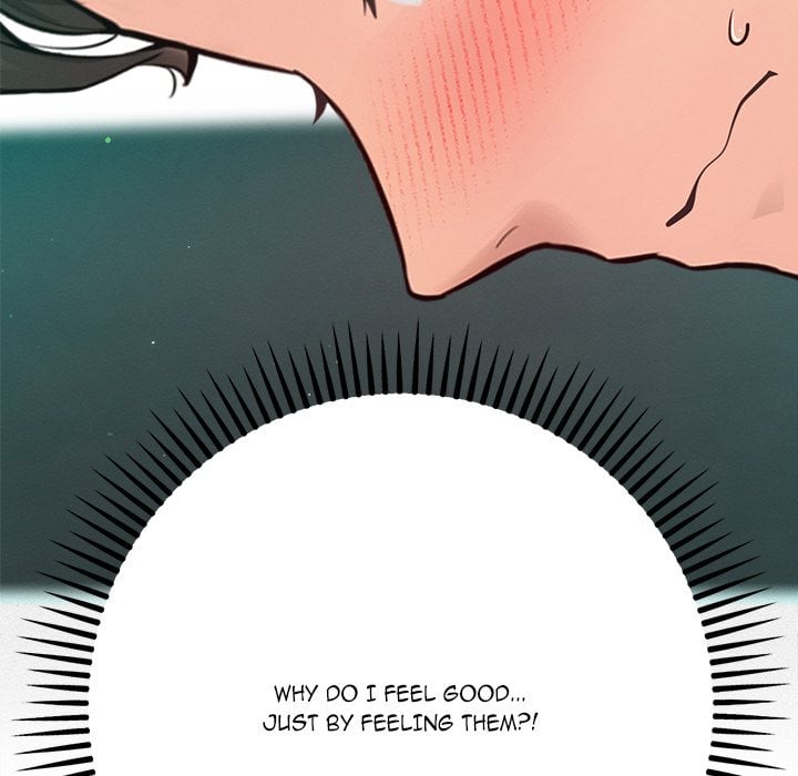 Never Just Friends - Chapter 3 [photo 148] - MangaPorn