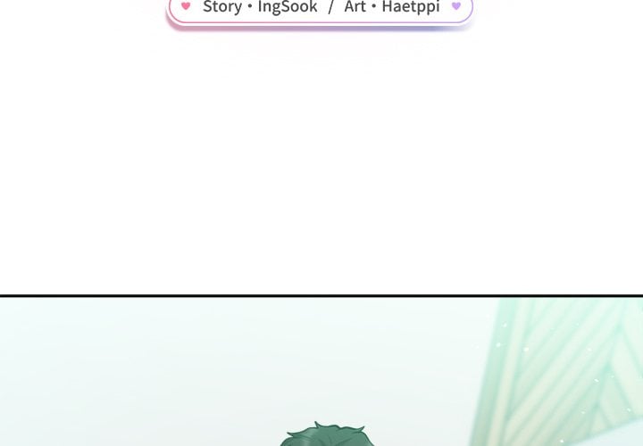 Never Just Friends - Chapter 3 [photo 2] - MangaPorn