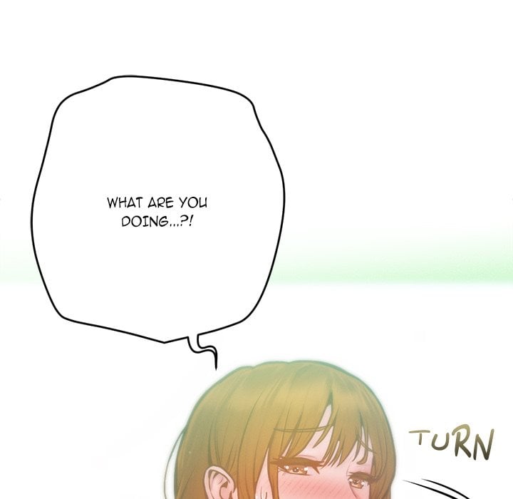 Never Just Friends - Chapter 4 [photo 172] - MangaPorn