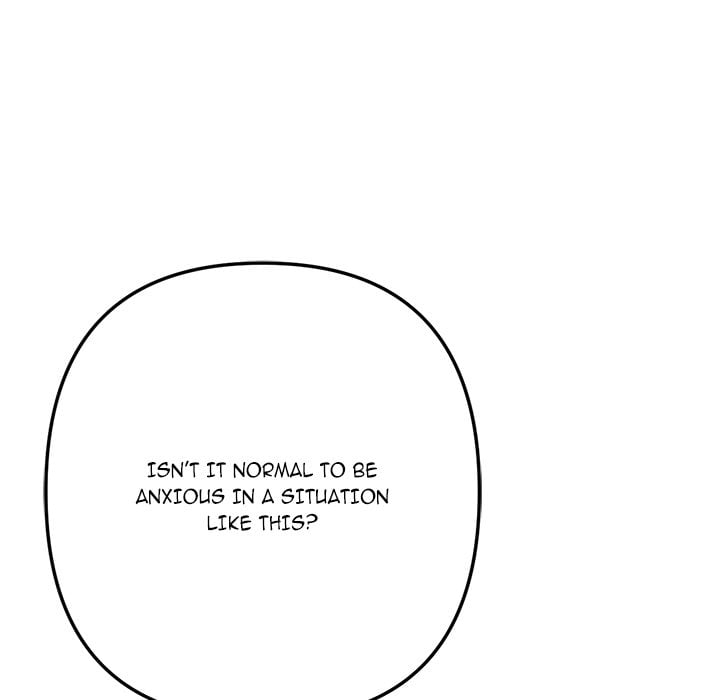 Never Just Friends - Chapter 4 [photo 31] - MangaPorn