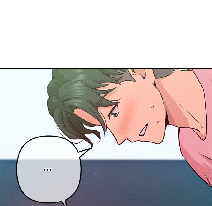 Never Just Friends - Chapter 4 [photo 61] - MangaPorn