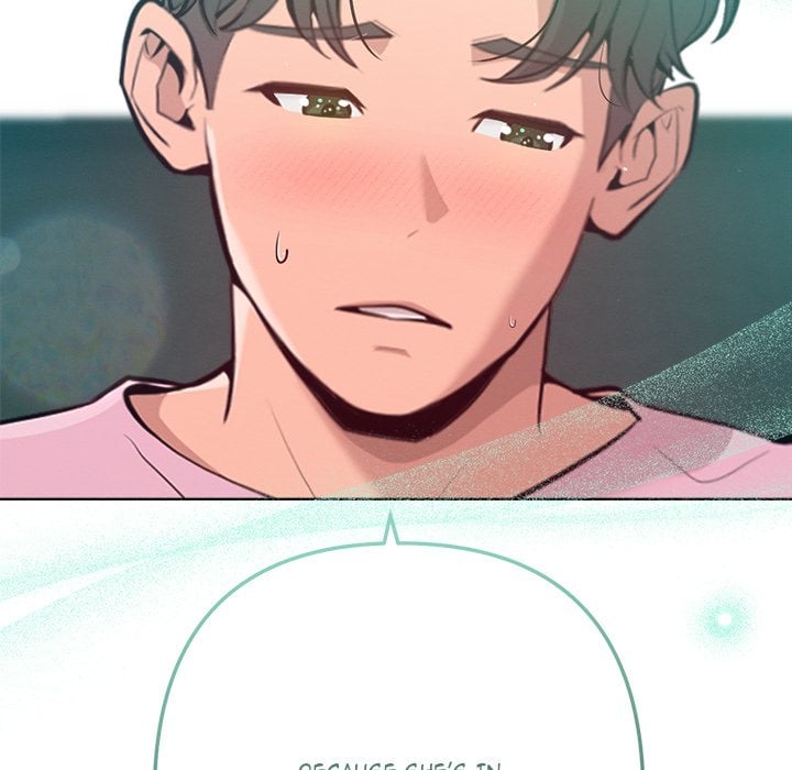 Never Just Friends - Chapter 5 [photo 158] - MangaPorn