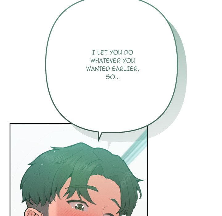 Never Just Friends - Chapter 5 [photo 34] - MangaPorn