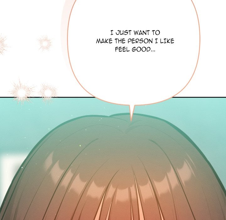 Never Just Friends - Chapter 7 [photo 124] - MangaPorn