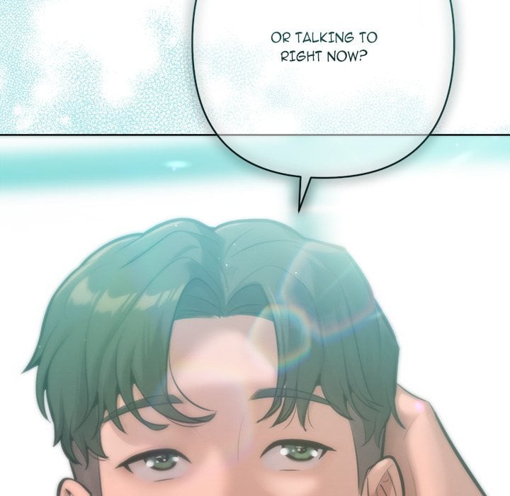 Never Just Friends - Chapter 7 [photo 73] - MangaPorn