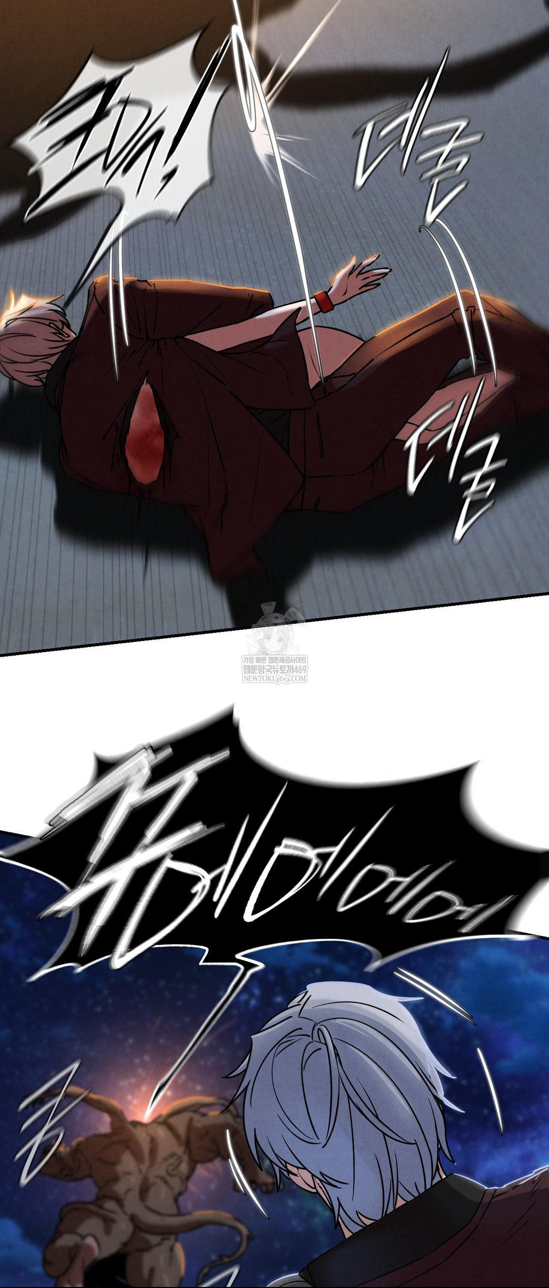 Seniors of Class 5 Raw - Chapter 137 [photo 12] - MangaPorn