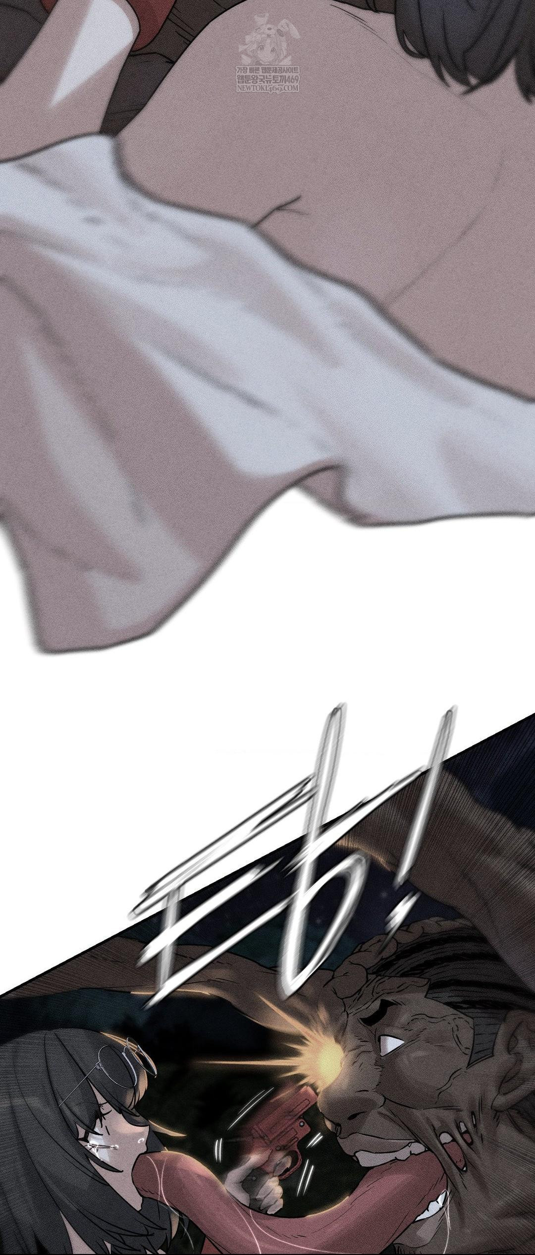 Seniors of Class 5 Raw - Chapter 137 [photo 4] - MangaPorn