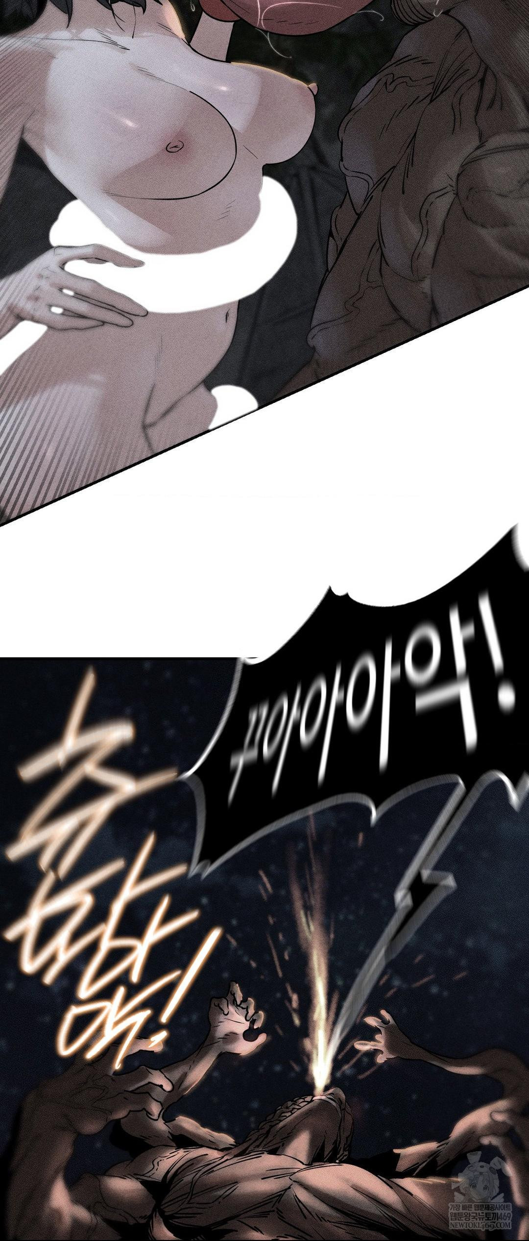 Seniors of Class 5 Raw - Chapter 137 [photo 5] - MangaPorn