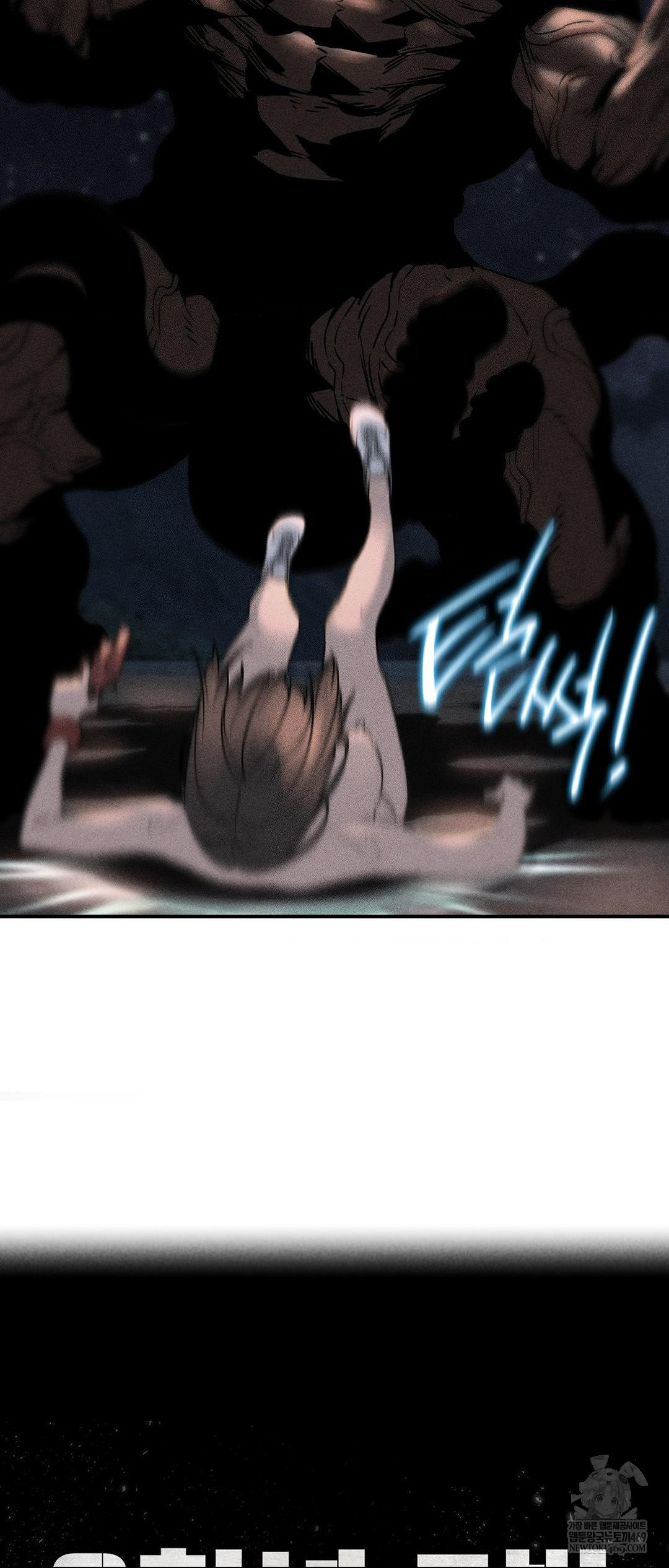 Seniors of Class 5 Raw - Chapter 137 [photo 6] - MangaPorn