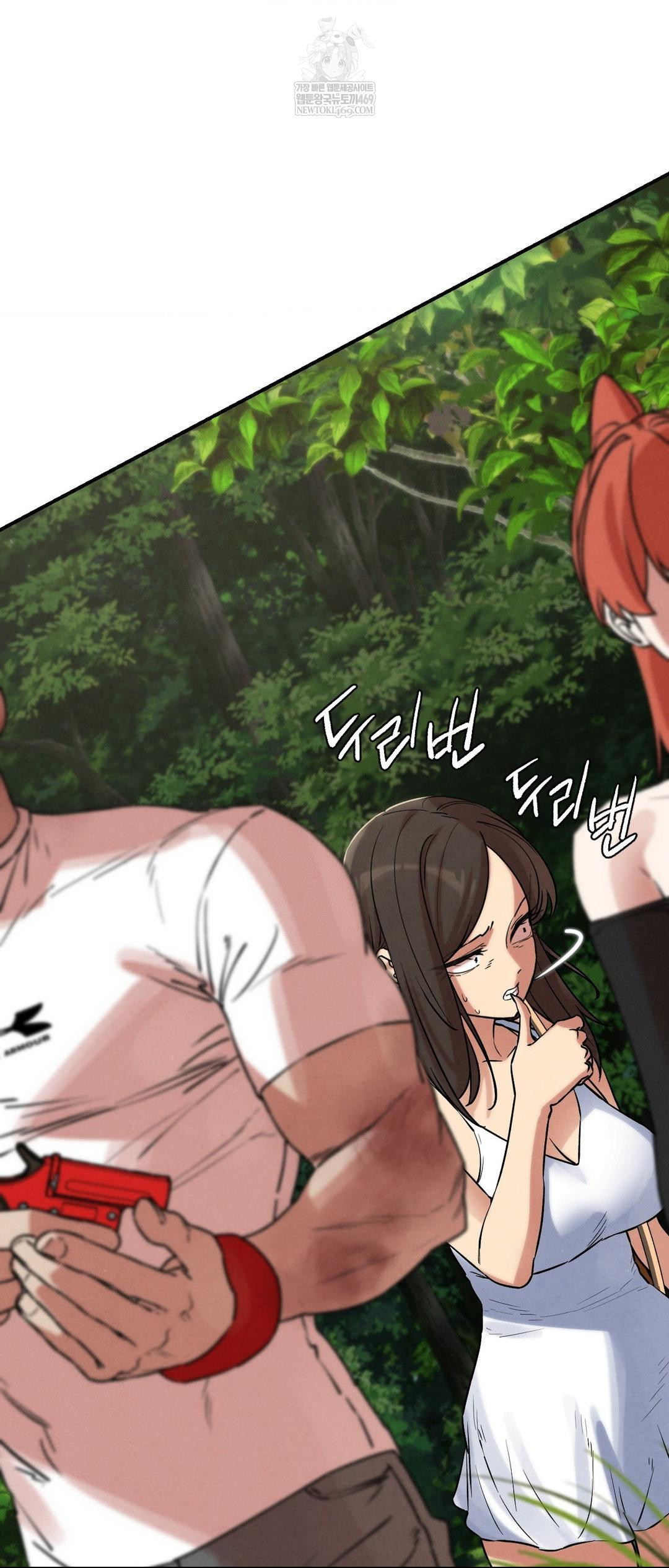 Seniors of Class 5 Raw - Chapter 137 [photo 65] - MangaPorn